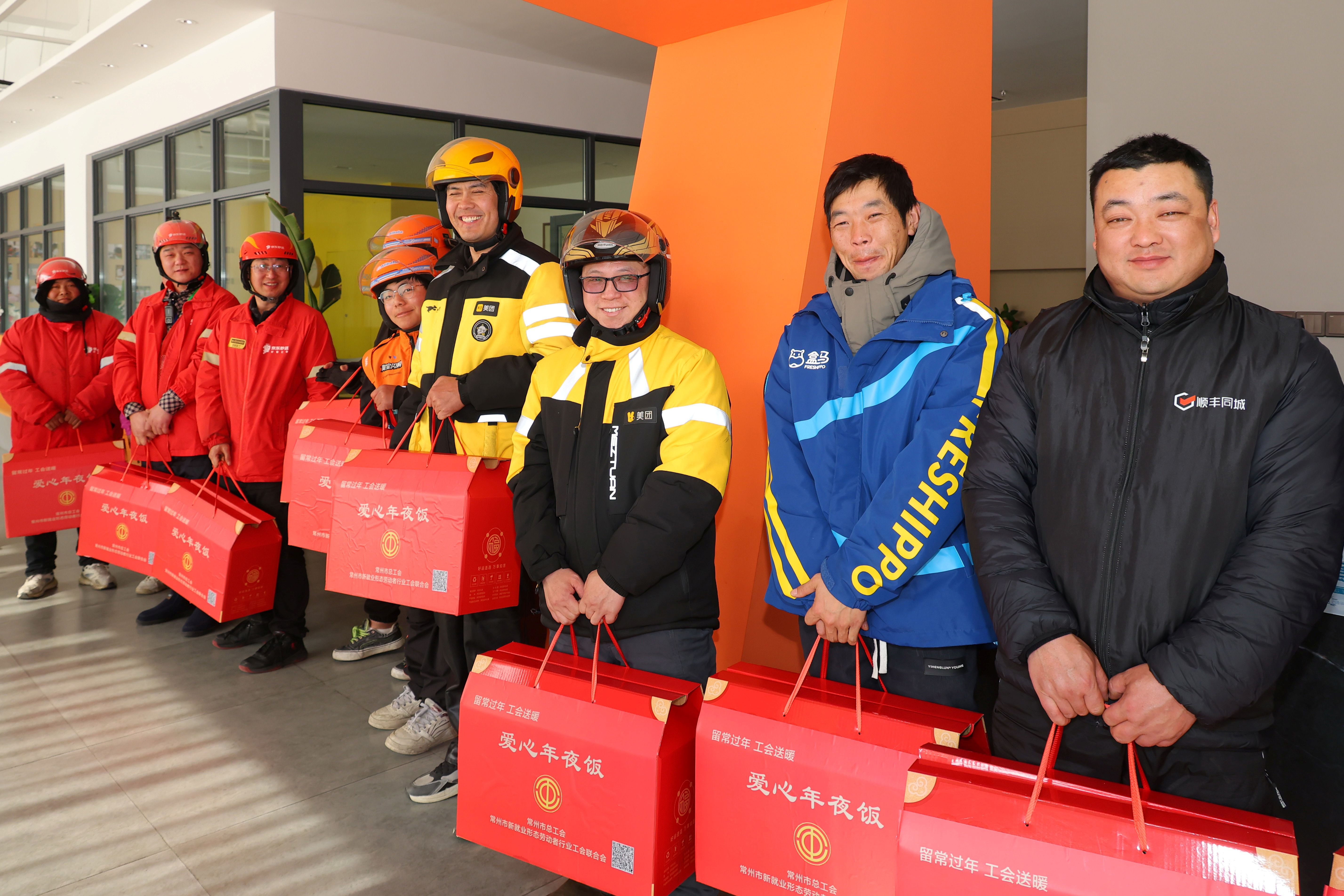 市总工会走访慰问“留常过